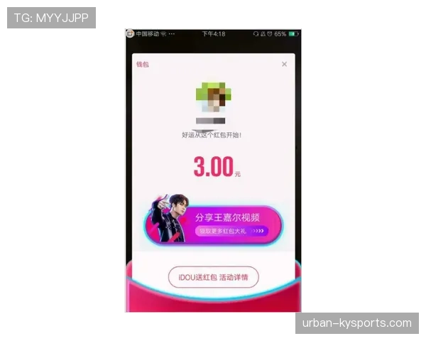 黄雅琼机场照,看到她钱包我差点删了自己的银行App 黄雅琼机场照,看到她钱包我差点删了自己的银行App