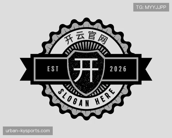 关于kaiyun体育官网