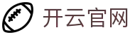 Kaiyun体育官方网站 - 官方赛事服务